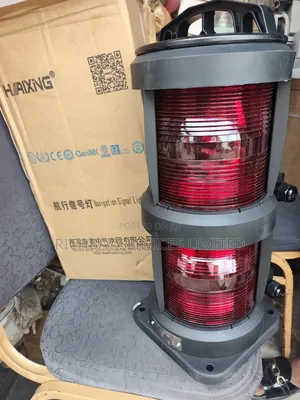 Navigation Signal Light