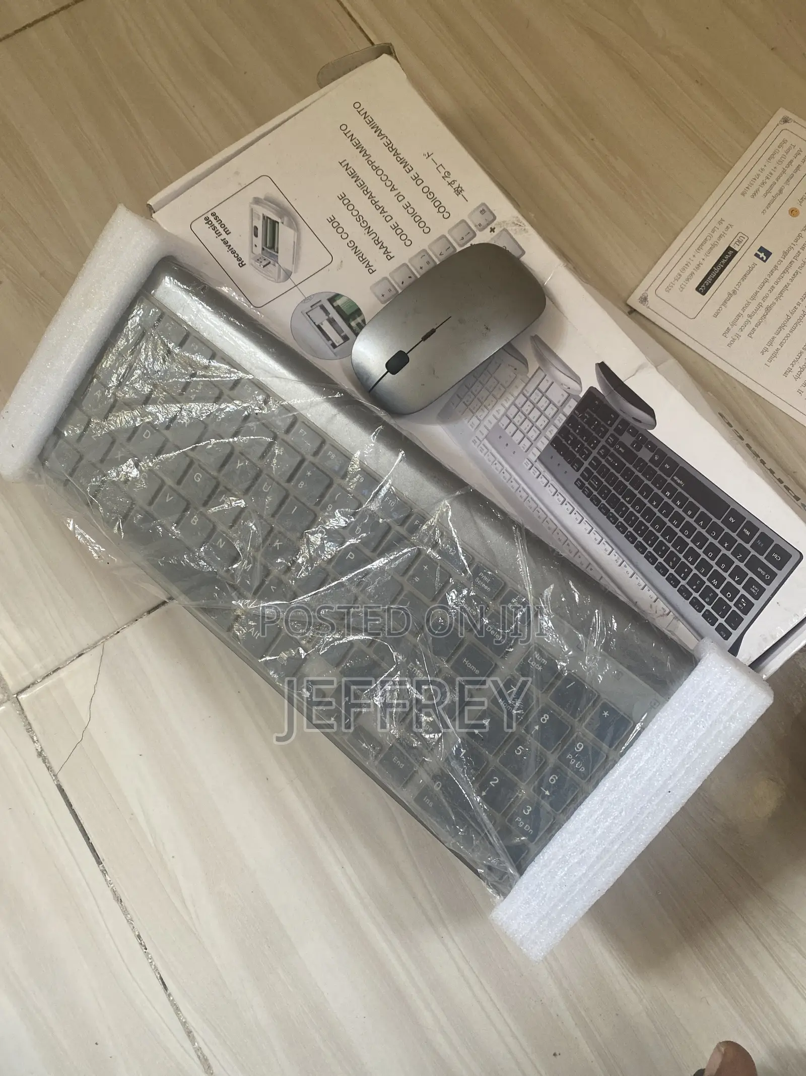 Keyboard and Mouse