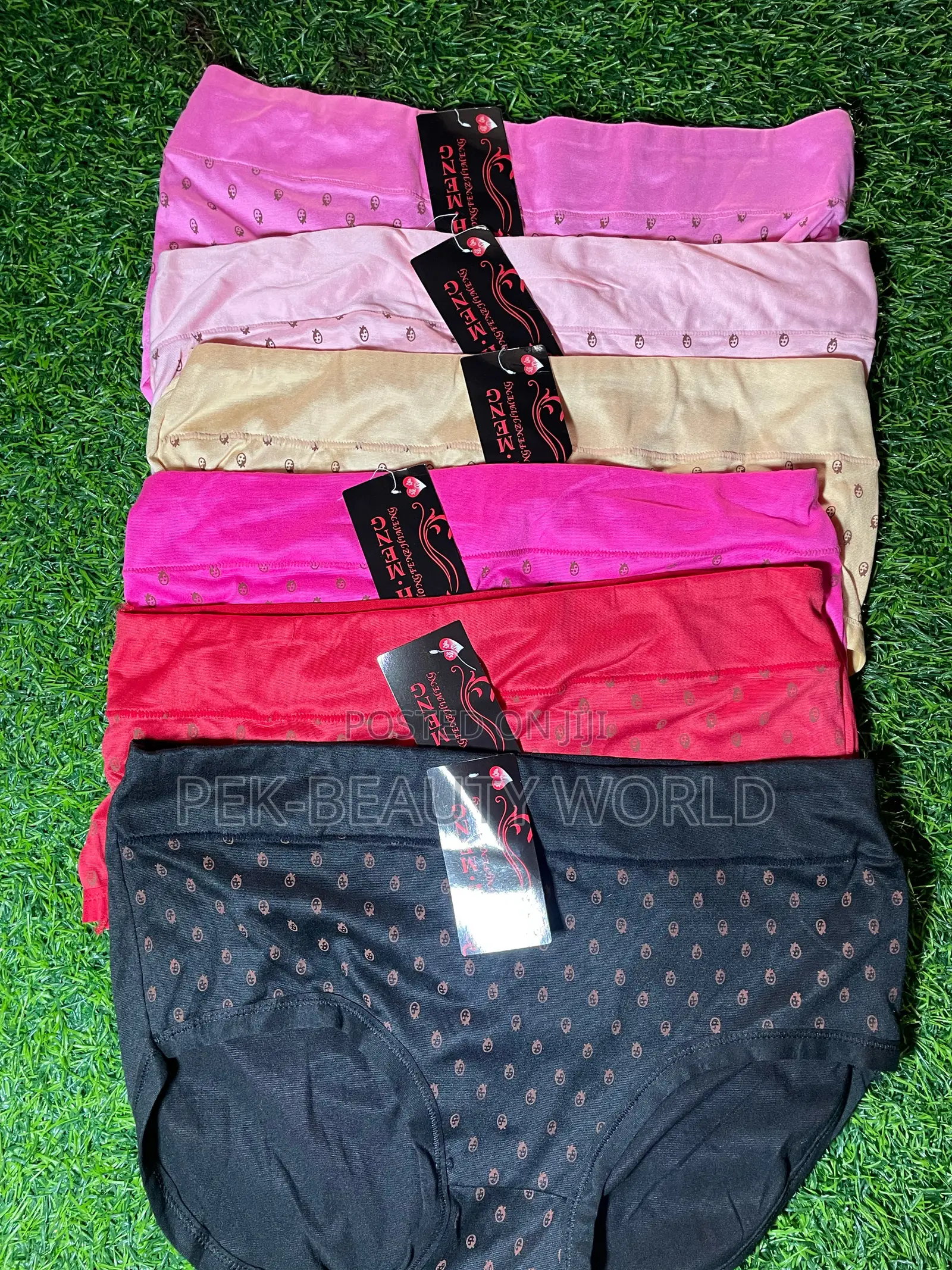 Full Coverage Pant