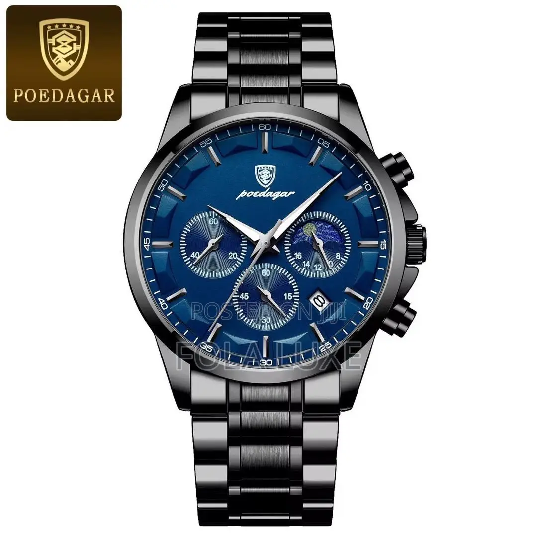 Poedagar Chain Watch