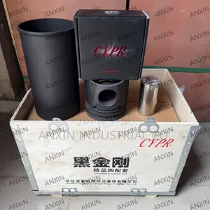 Anxin Industrial Company Tradefair Lagos