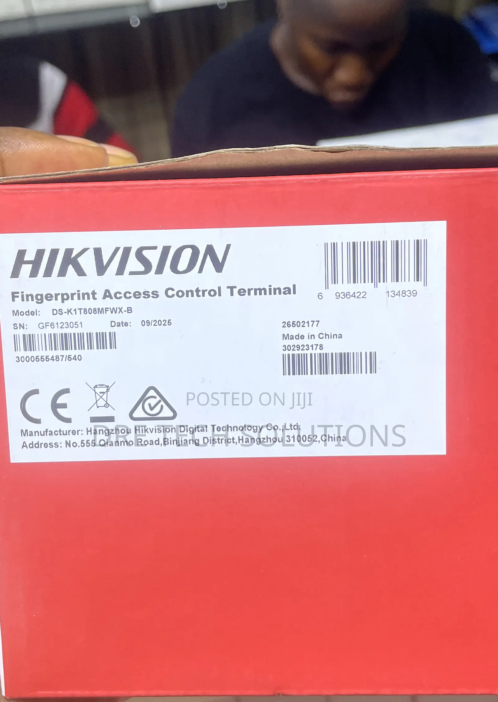 Hikvision Access Control Terminal