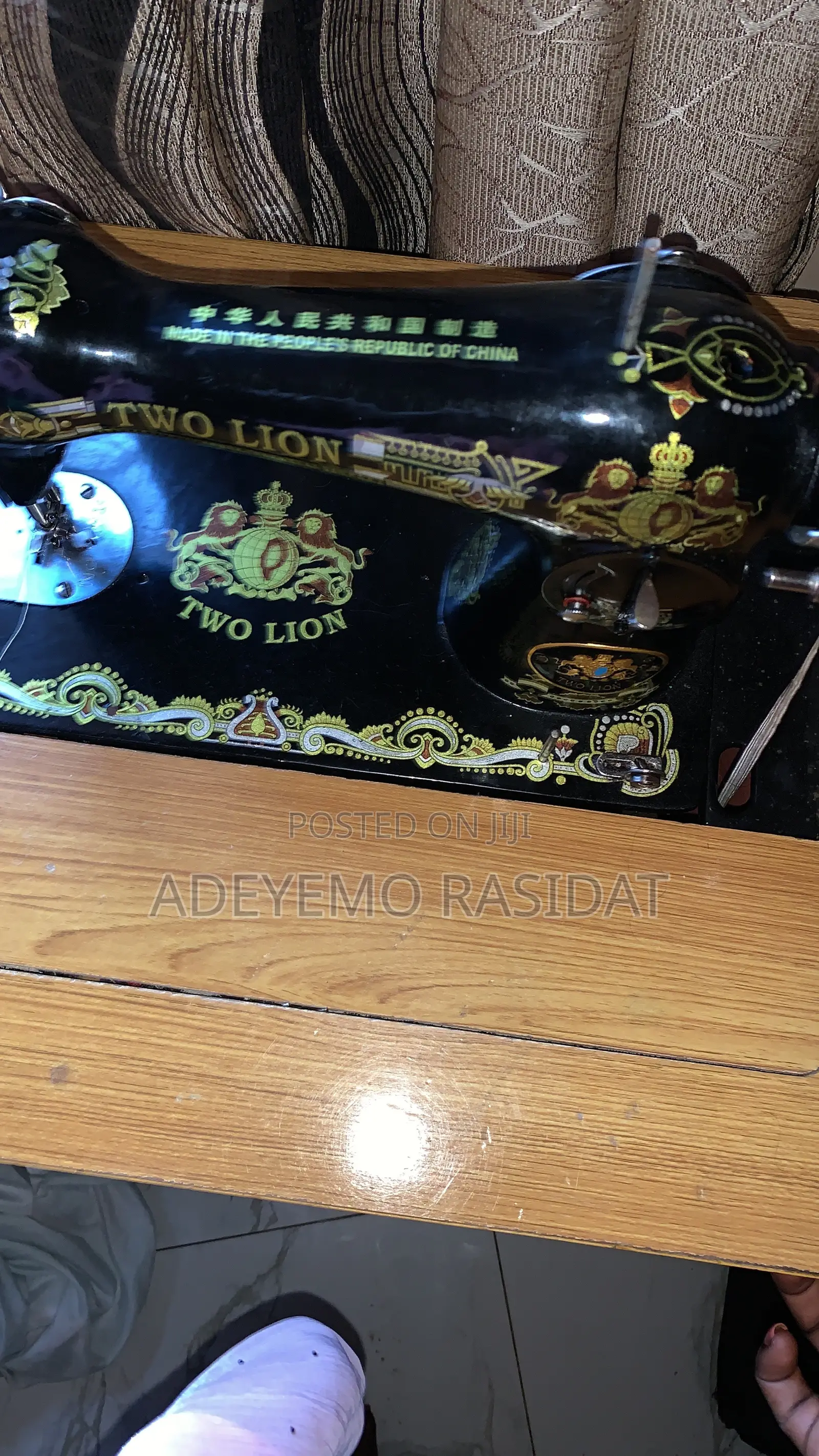 Two Lion Sewing Machine