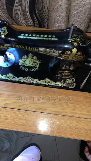 Two Lion Sewing Machine