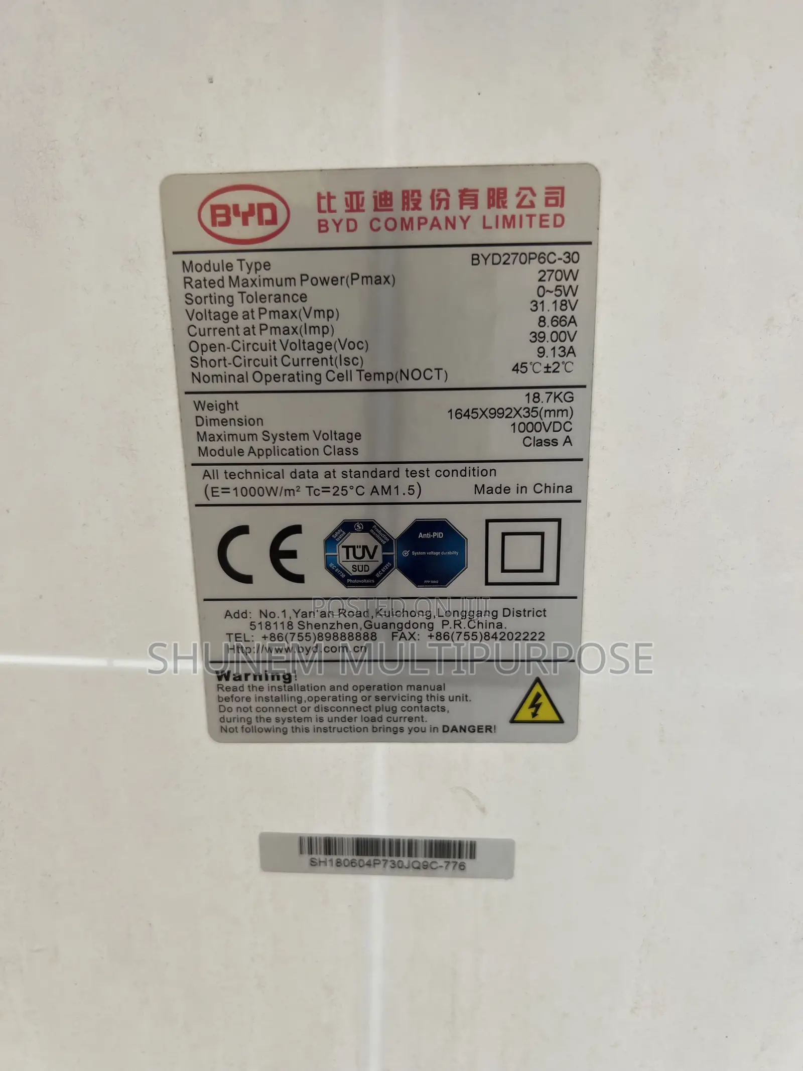 270 Watt Solar Panels