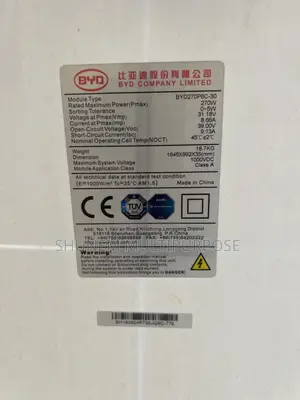 270 Watt Solar Panels