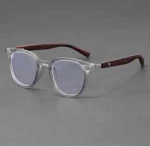Anti Blue Light Blocking Glasses