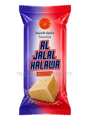 Aljalal Halawa Biscuits