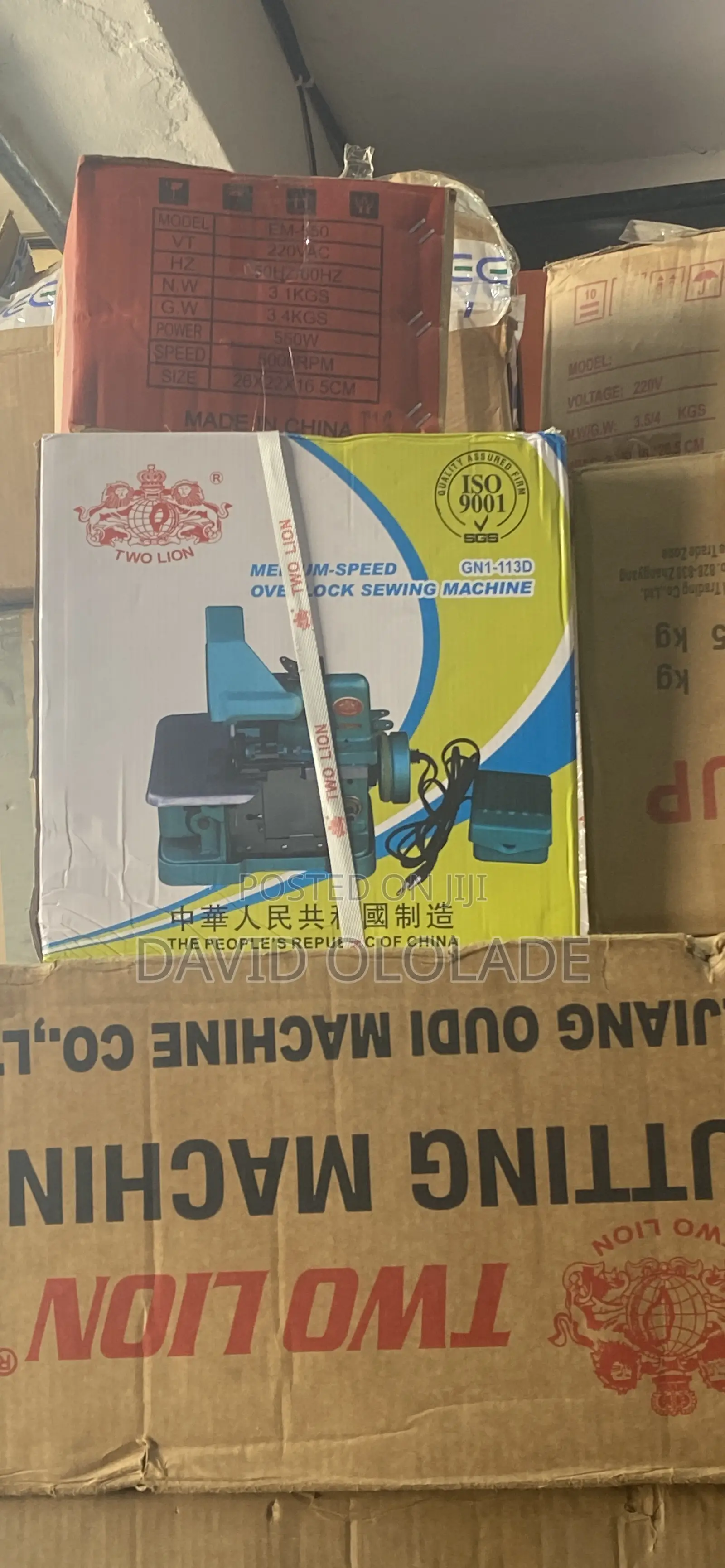 Manual Overlock Sewing Machine
