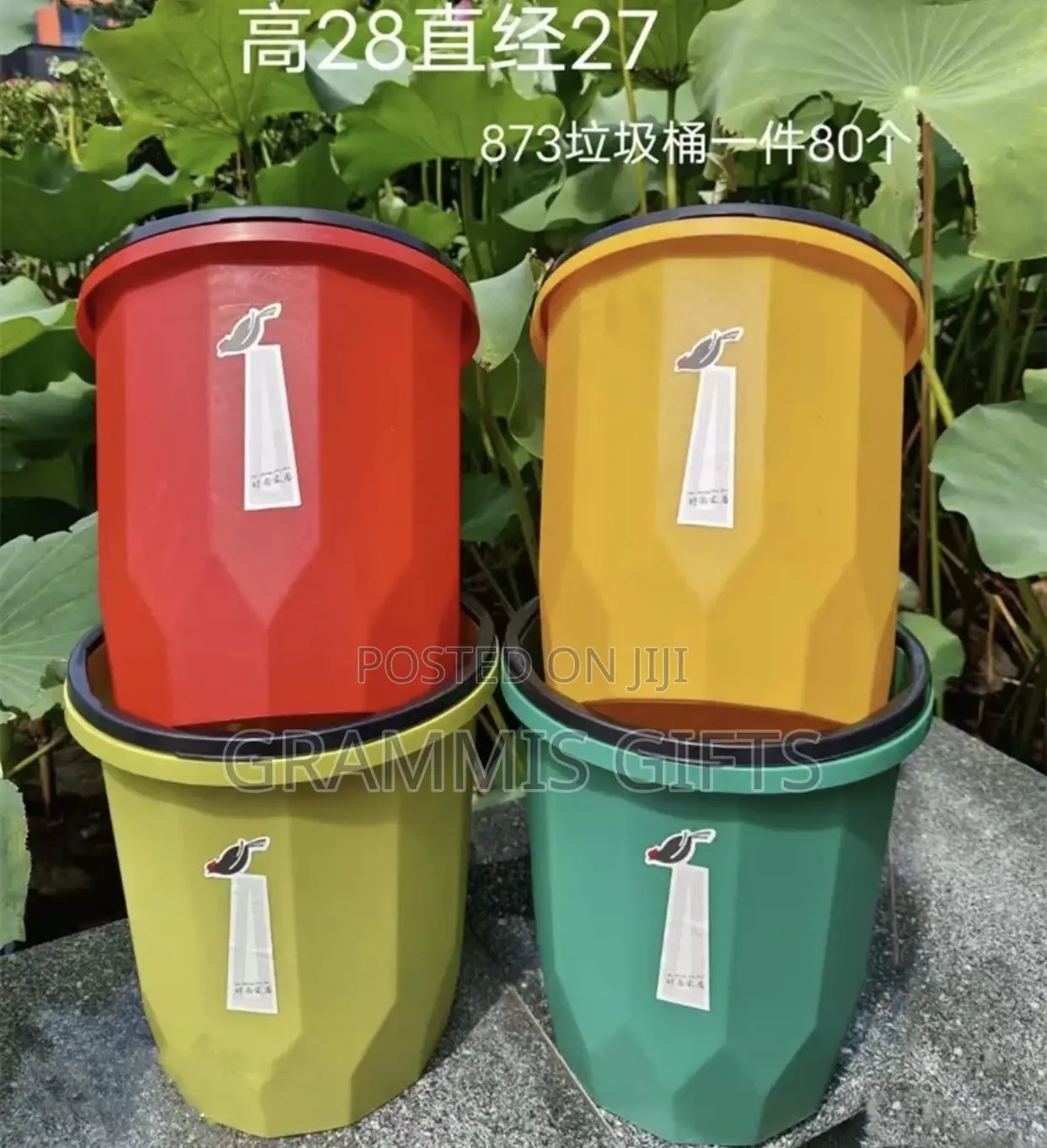 Plastic Waste Bin