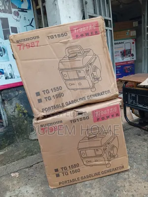 Tiger Power Generator (I Pass My Neighbor)