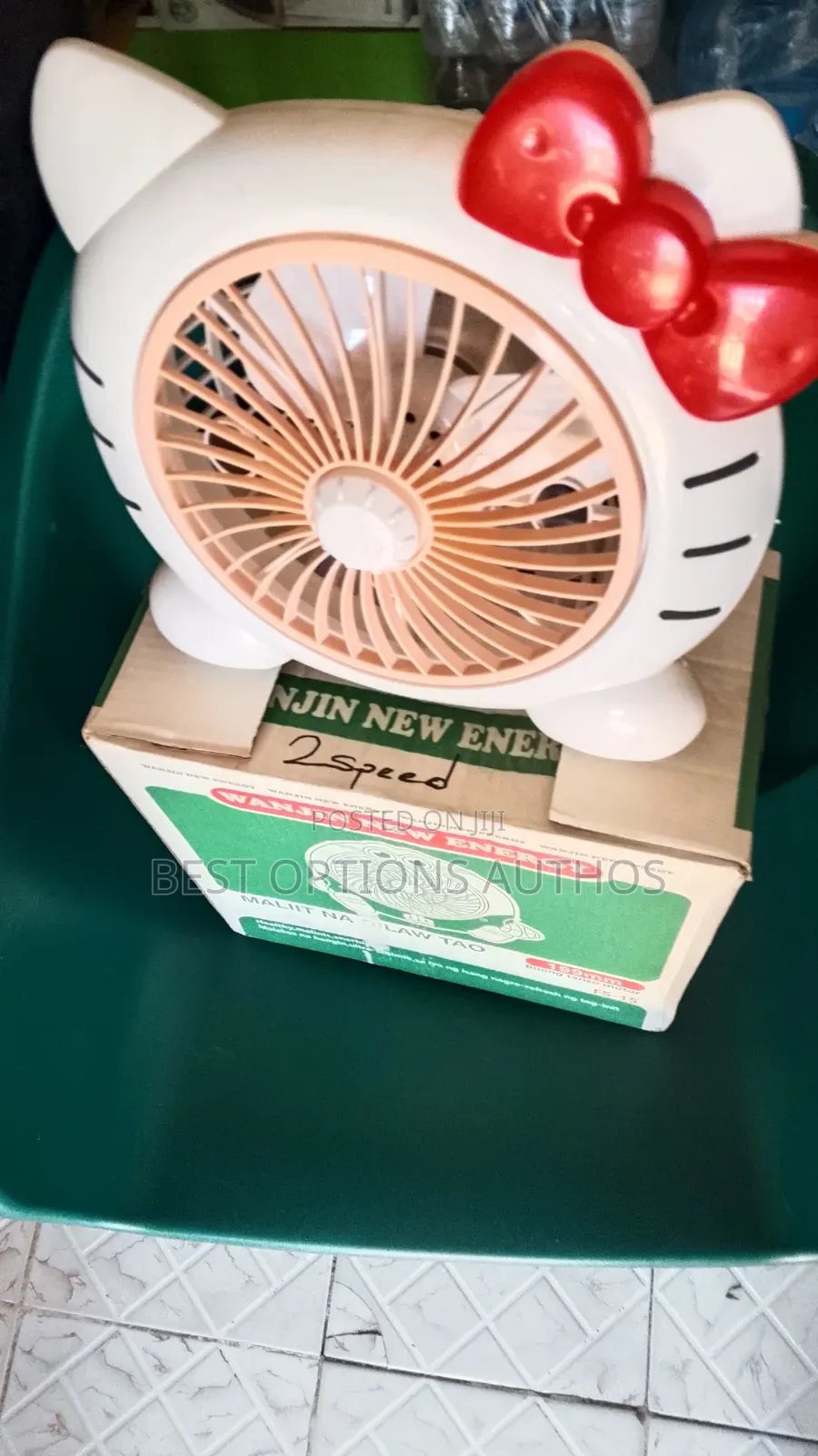 Rechargeable Table Fan