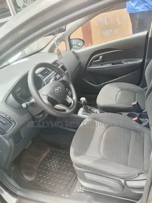 Kia Rio EX 4dr Sedan (1.6L 4cyl 6A) 2014 Brown