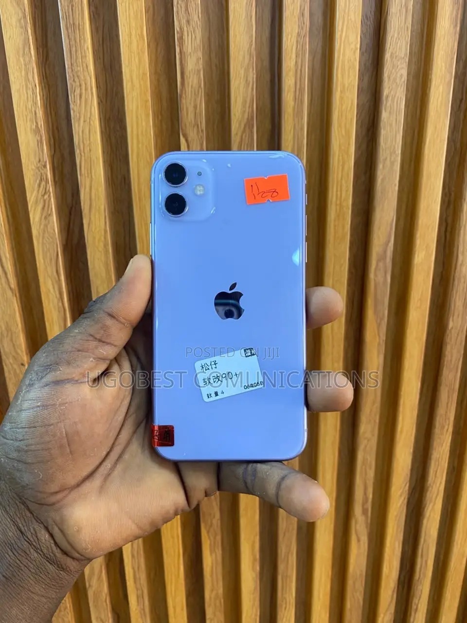 Apple iPhone 11 128 GB Blue