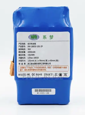 Hoverboard Battery 4.4ah