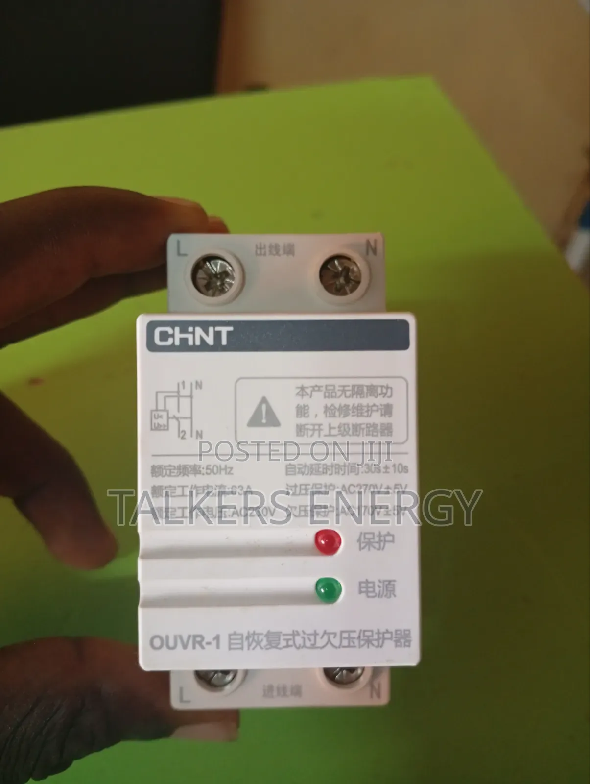 Voltage Regulator