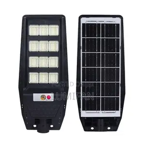 Solar Street Lamp + Remote Control - 200w