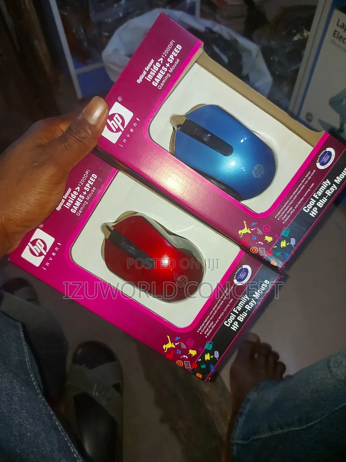 Hp Wired Mouse