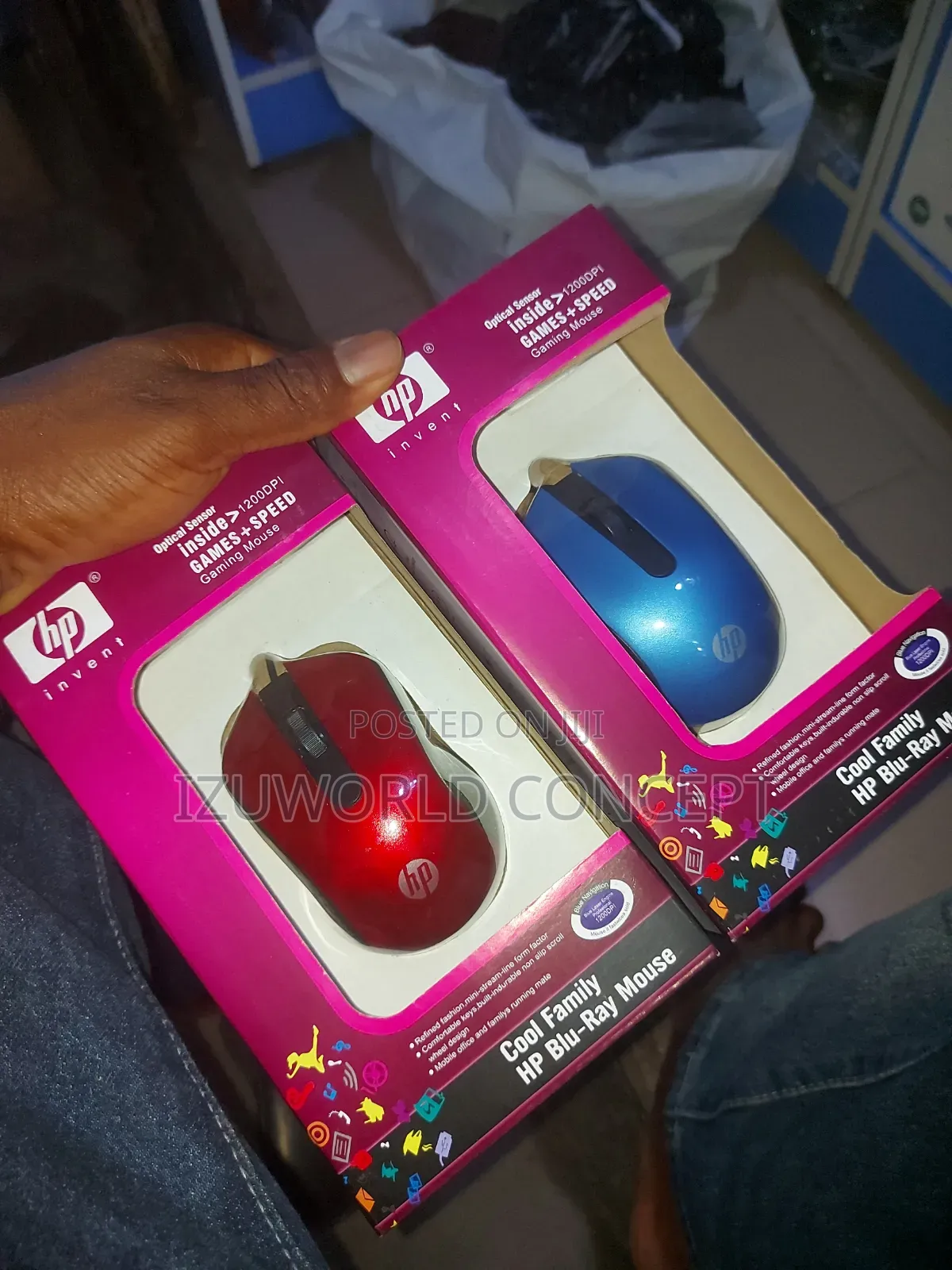 Hp Wired Mouse