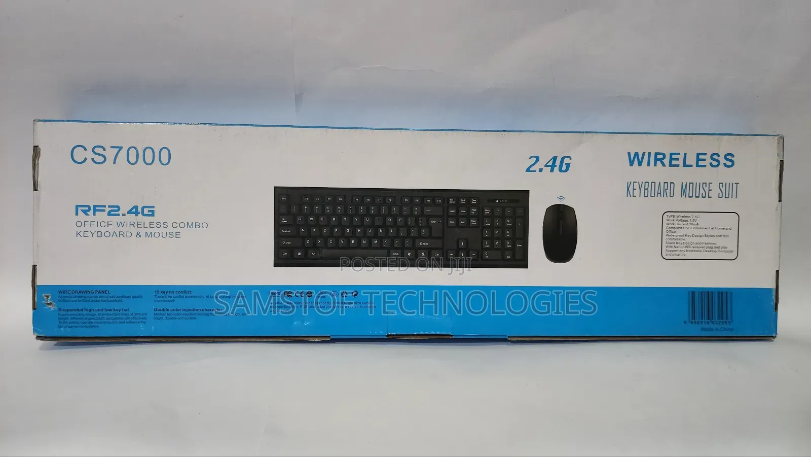 Cs7000 Hp Wireless Keyboard Mouse Suit