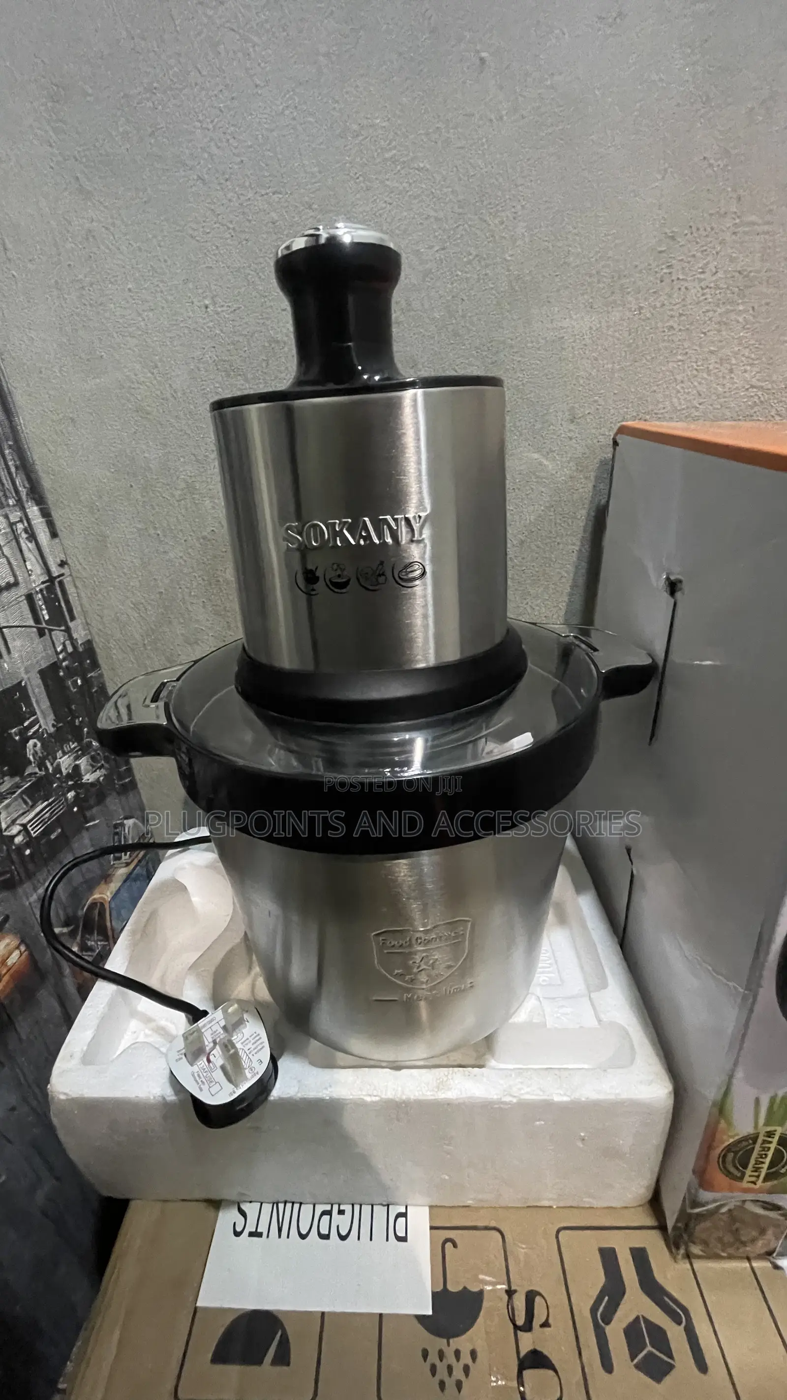 Sokany Yam Pounder