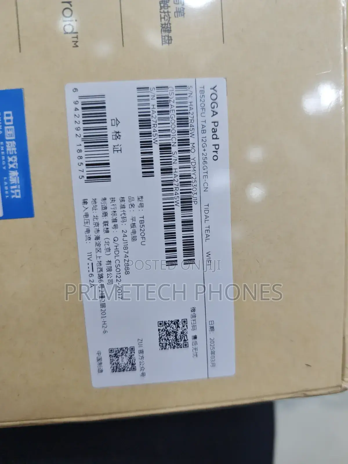 New Lenovo Pad Plus 256 GB Blue