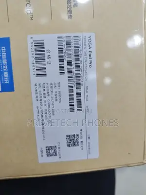 New Lenovo Pad Plus 256 GB Blue