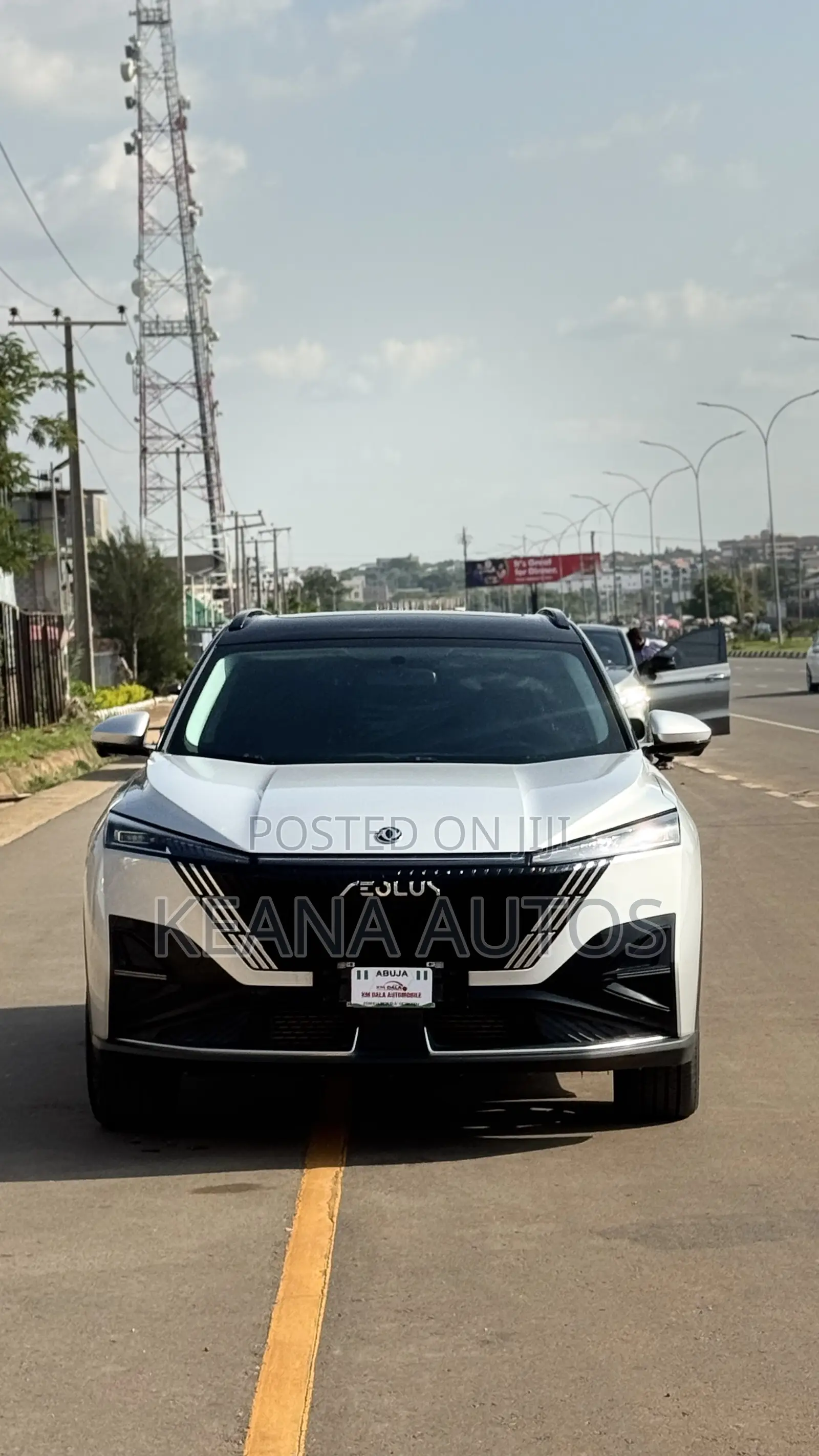 New Dongfeng Glory 2025 Silver