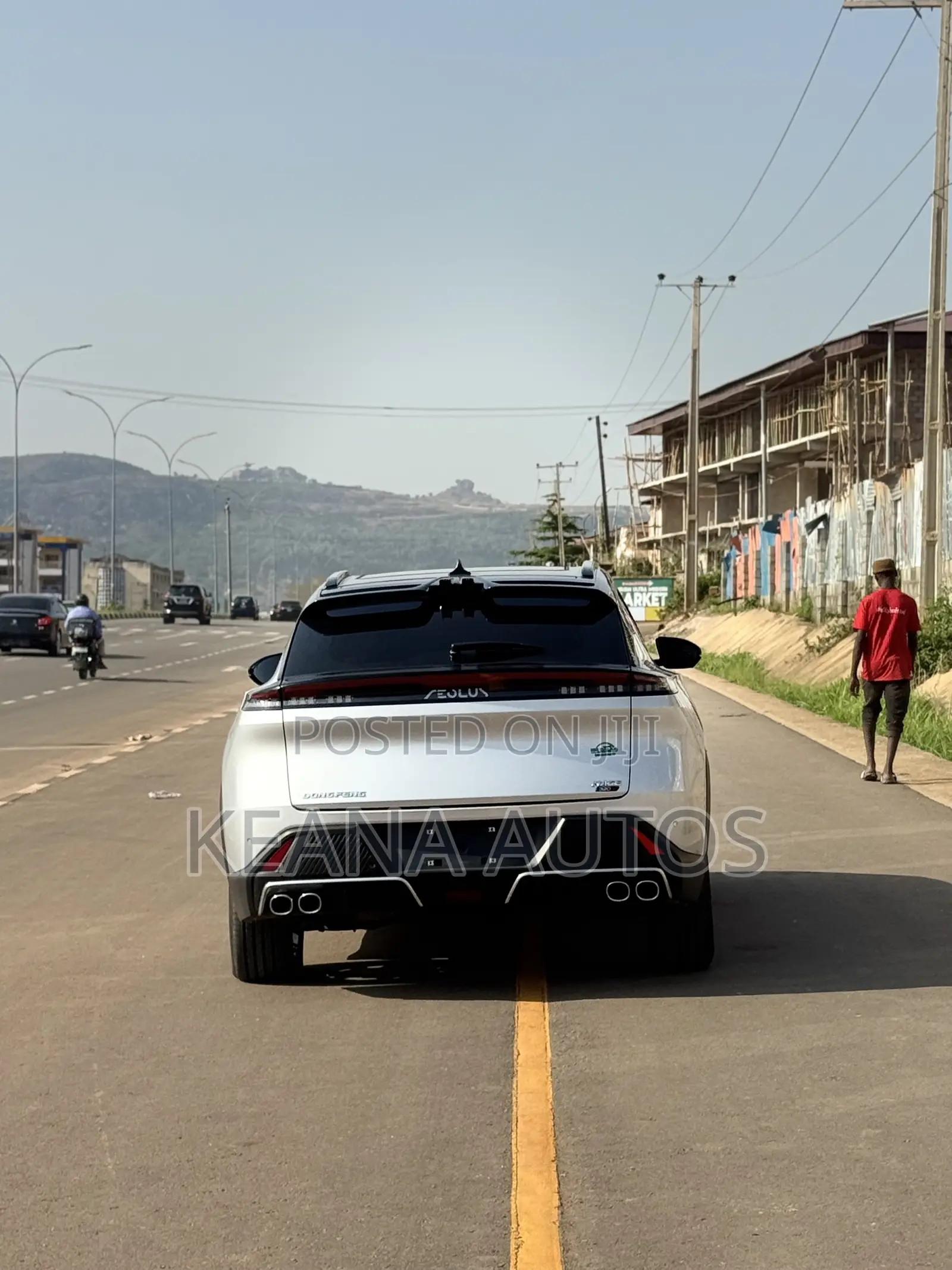 New Dongfeng Glory 2025 Silver