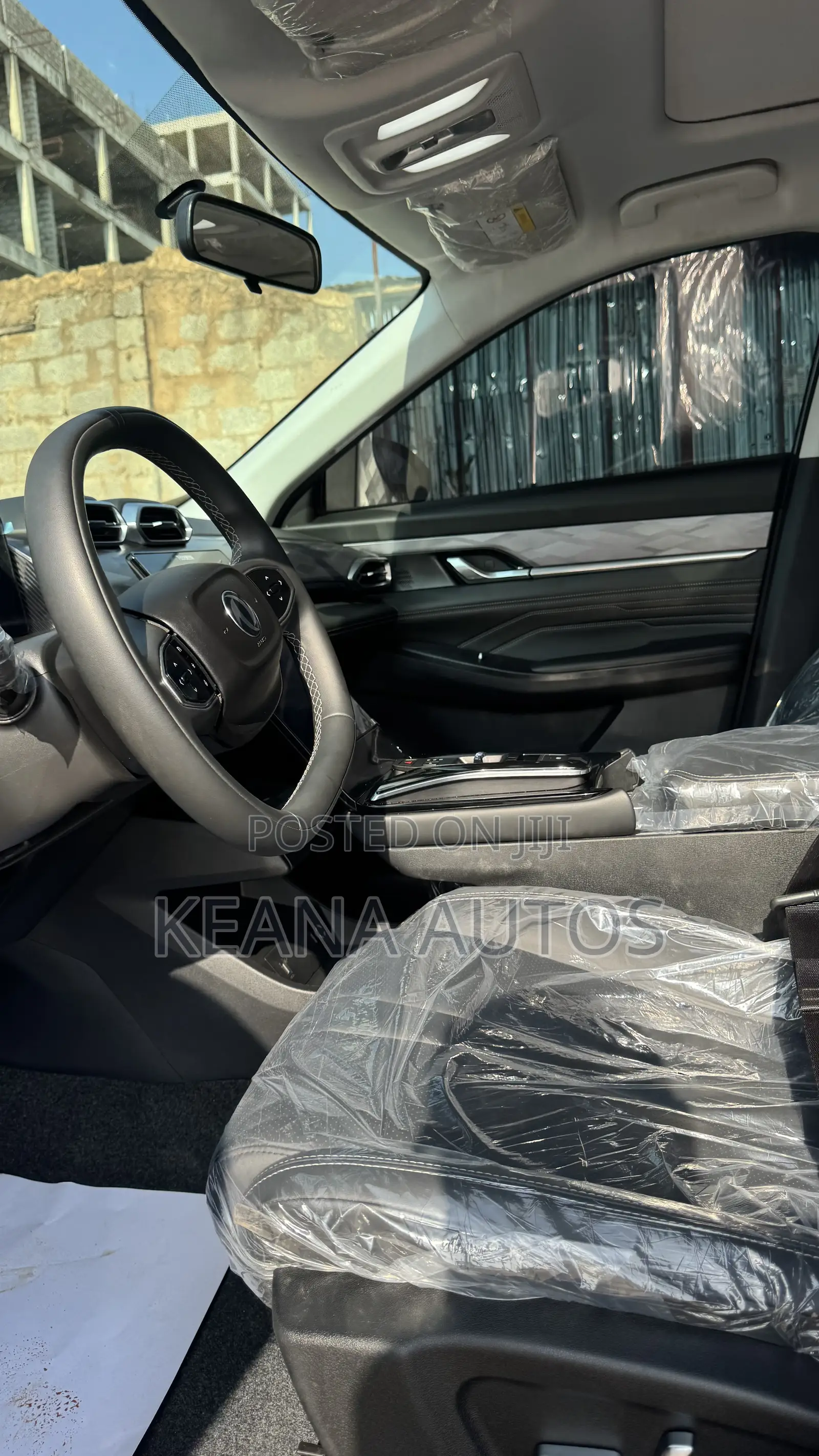 New Dongfeng Glory 2025 Silver