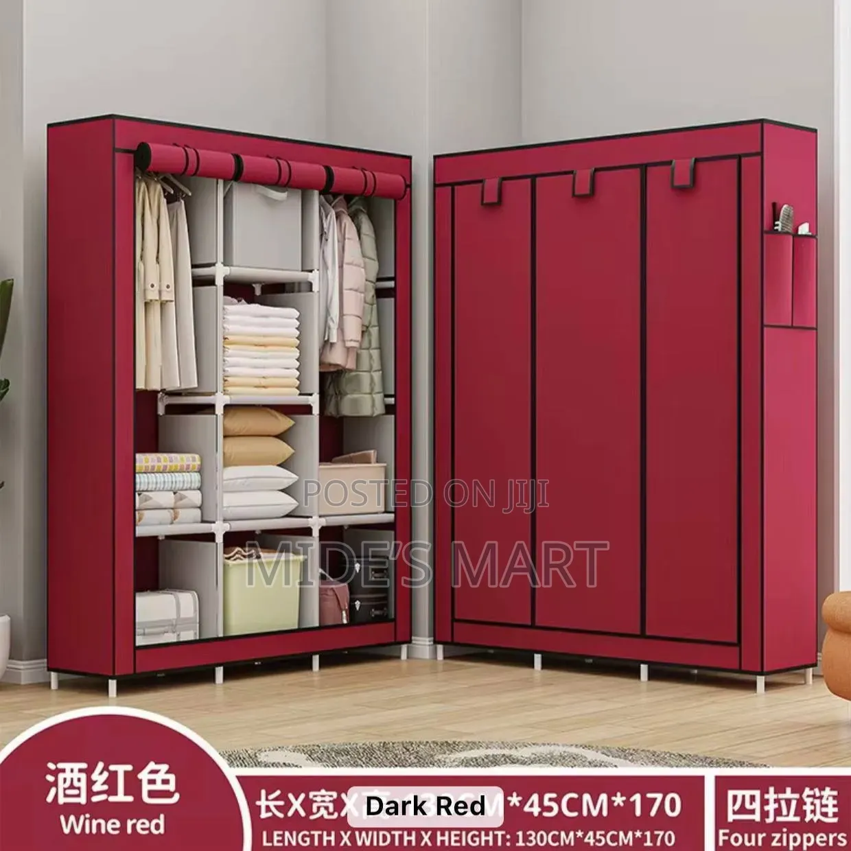 3 Column Mobile Wardrobe