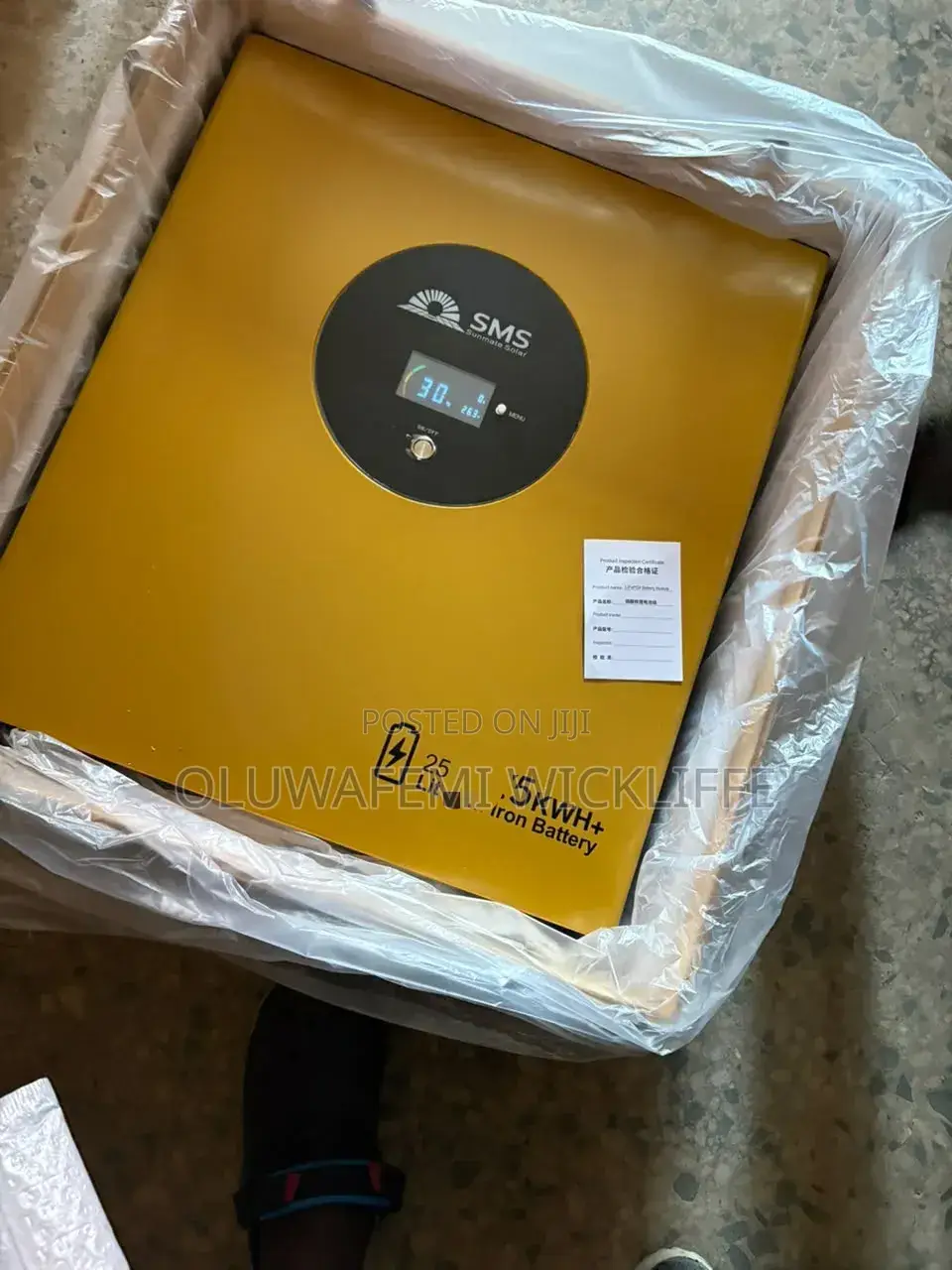 Phemmydee Solar