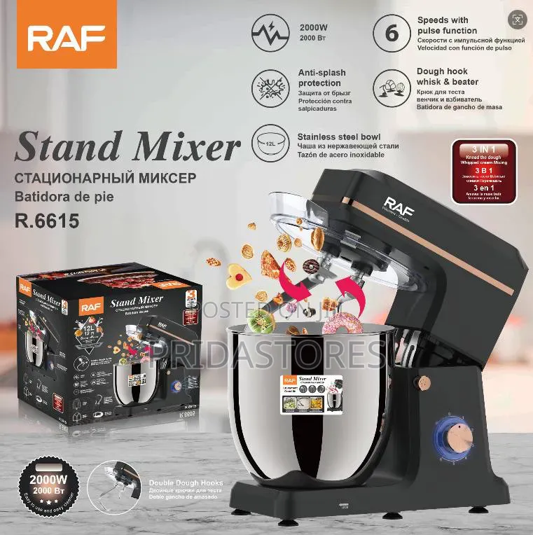 Raf Stand Mixer 12l