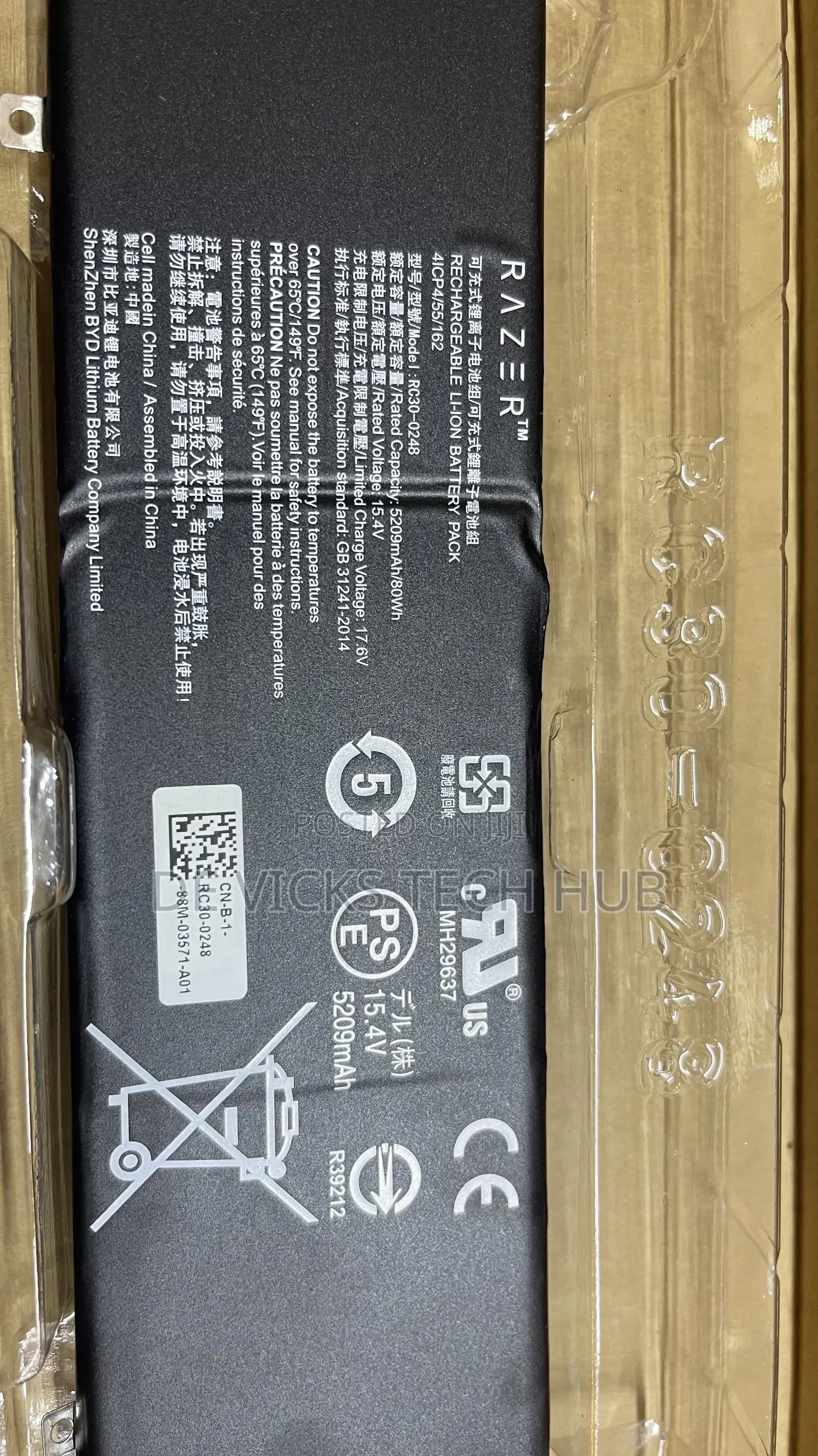 Original Razer Battery, Razer Blade 15 Battery, Rc30-0248