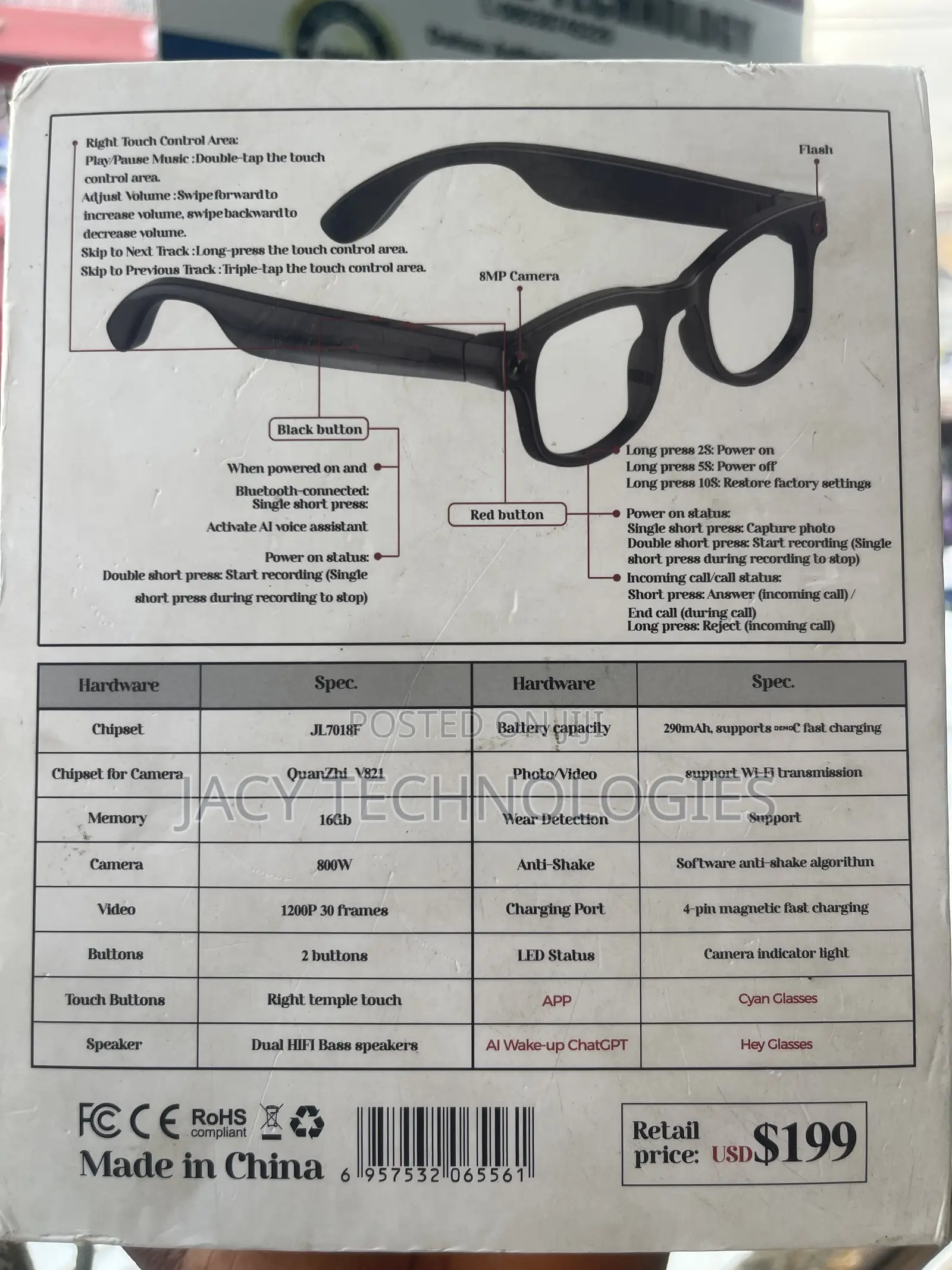 Spy Eye Glass Camera