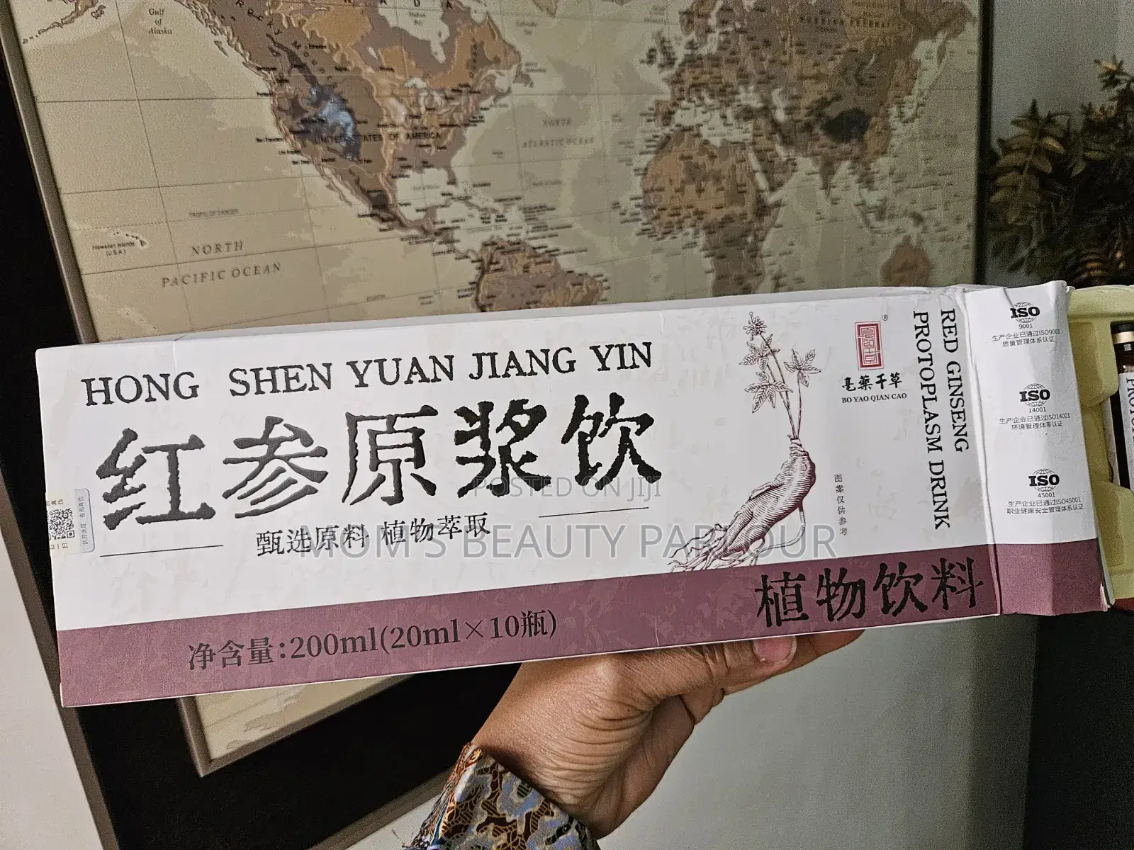 Red Ginseng
