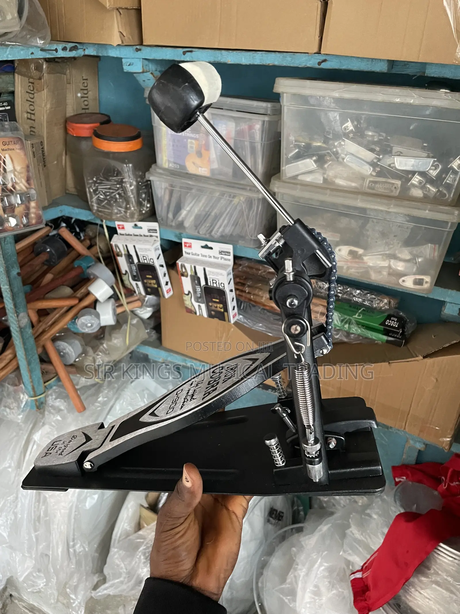 Tama Iron Cobra D-900 Drum Pedal