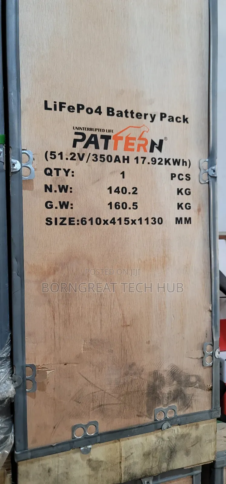 Pattern Life P04 Battery Pack