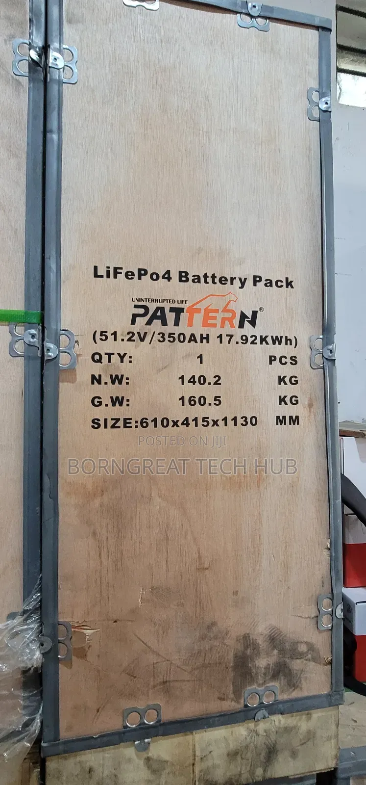 Pattern Life P04 Battery Pack