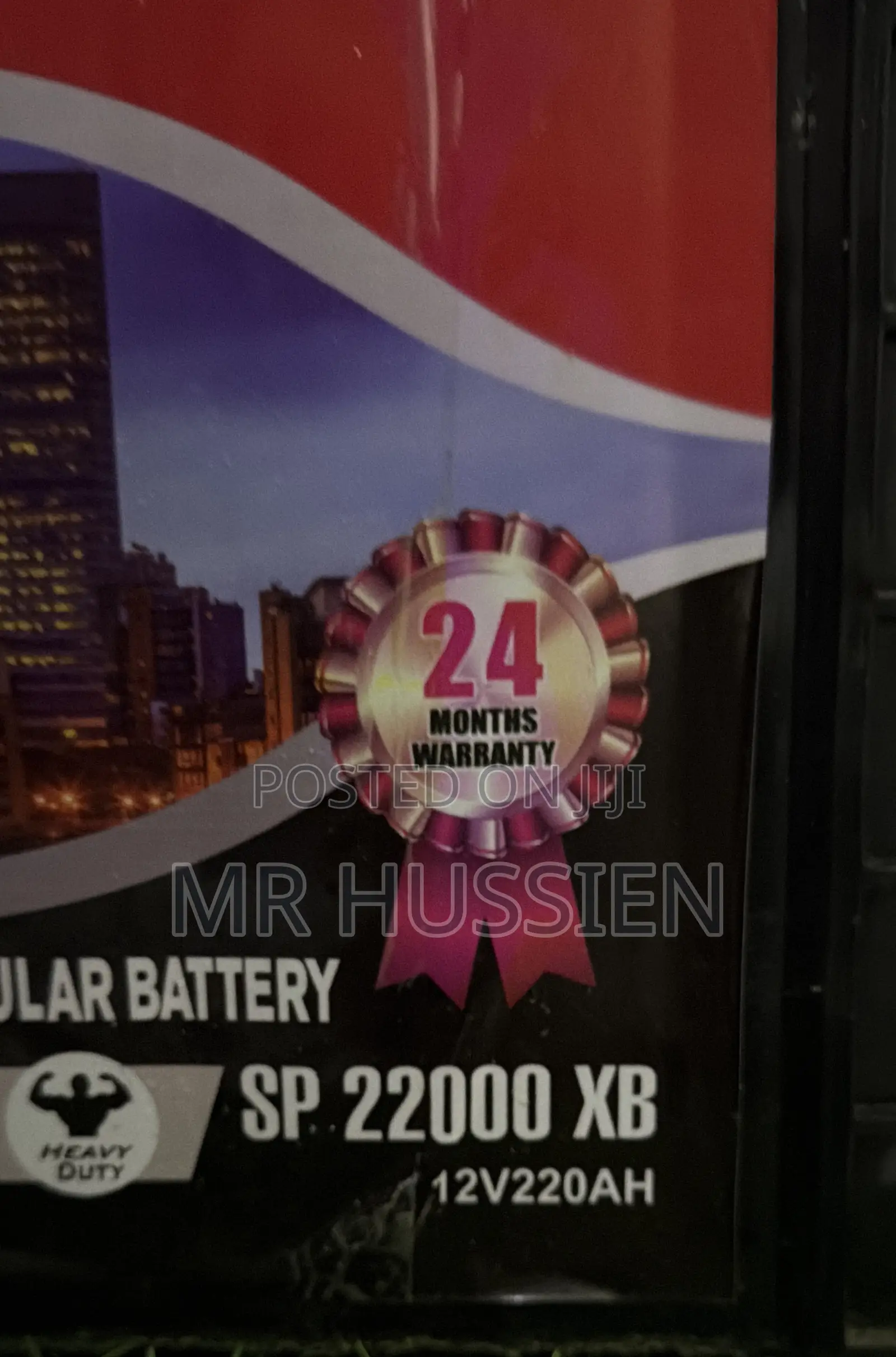 Inverter Battery