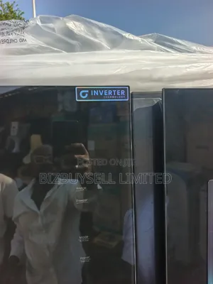 Side by Side Hisence Inverter Refrigerator With Water Dispenser, 529l.