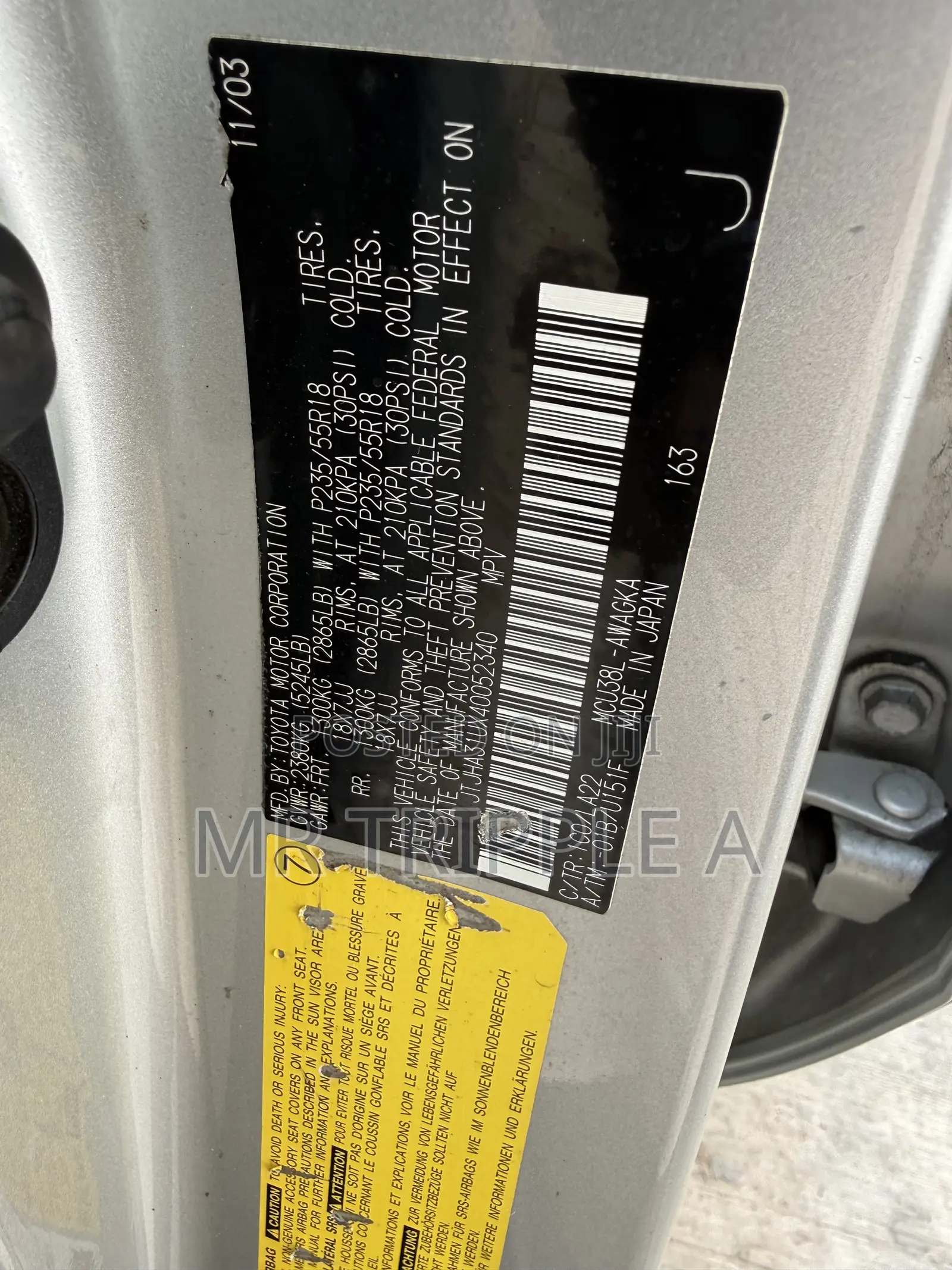 Lexus RX 330 2005 Silver