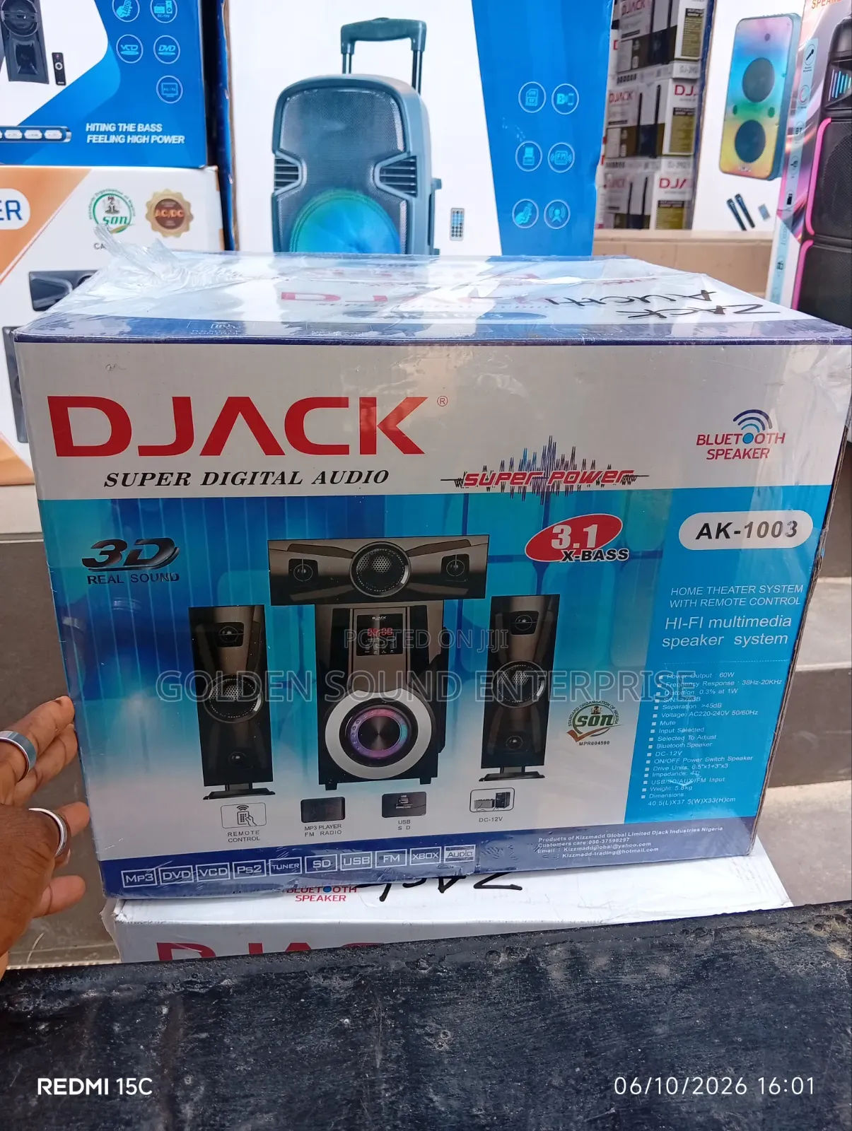 D Jack Multimedia Speaker