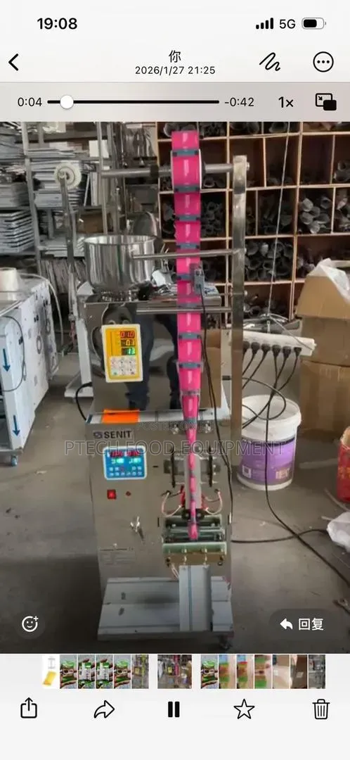 Packaging Machine