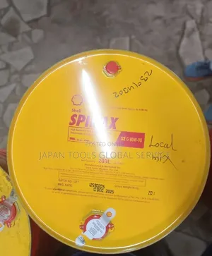 Shell Spirax S2 G 80w-90 Oil (20litre)