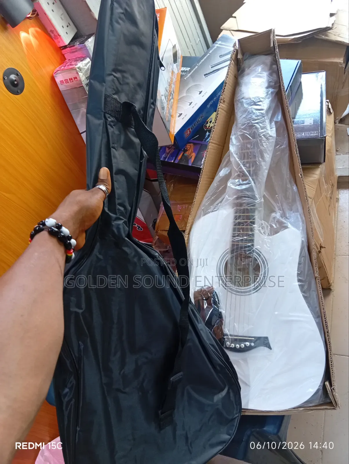 Box Guitar Player