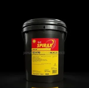Shell Spirax S2 a 90 Oil (20litre)