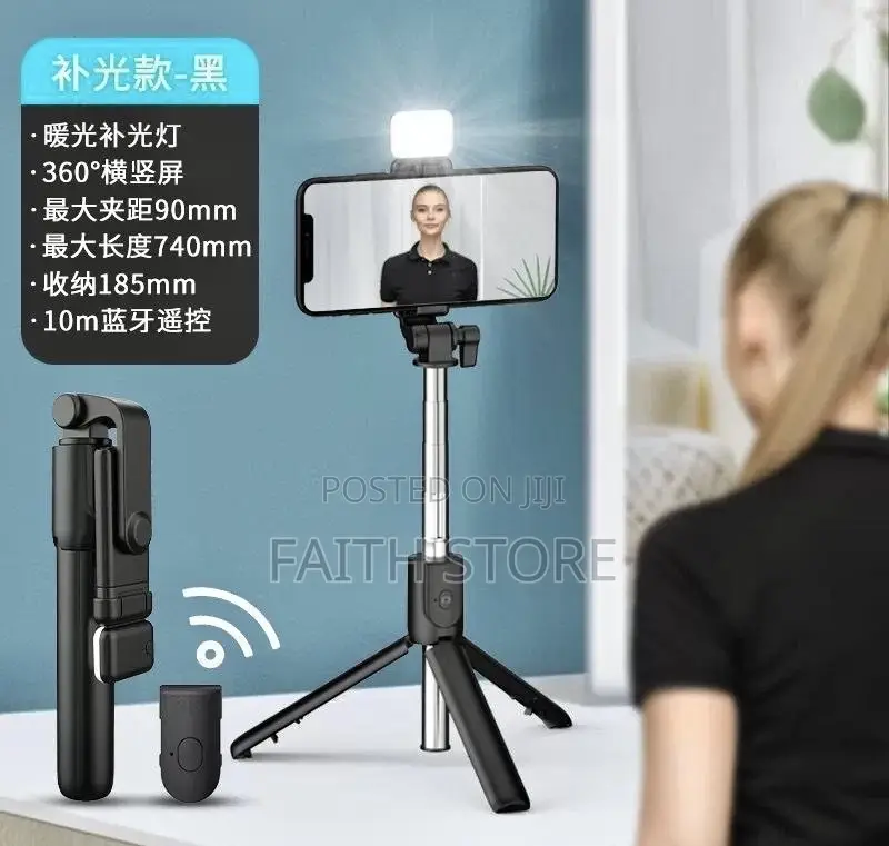 Wireless Bluetooth Integrated Live Broadcast Selfie Stick Fill Light