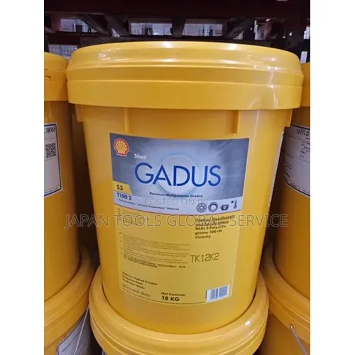 Shell Gadus S3 T100 2 (18kg)