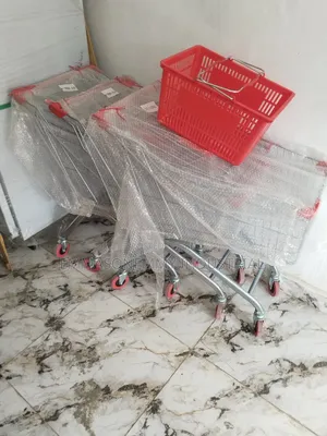 Shopping Trolley